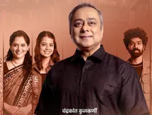 Sachin Khedekar’s Bhumika Enters Mumbai University’s TYBA Syllabus
