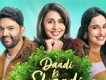 Neetu Kapoor, Kapil Sharma, Sadia Khateeb and Riddhima Kapoor Sahni Starrer Daadi Ki Shaadi Album Out Now 