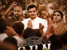 G.D. Naidu New Poster Out: R. Madhavan Unveils A Striking New Poster As The Release Date Gets Revealed