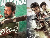 Karuppu Box Office Collection Day 5 (Tamil): Suriya’s Film Beats Thalapathy Vijay’s The Greatest Of All Time
