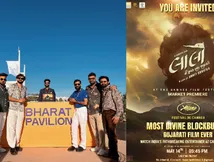 Cannes 2026: Laalo Makes History At Cannes, Taking Gujarati Cinema To The Global Stage
