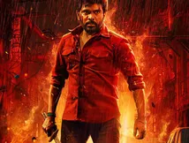 Leader OTT Release Date And Platform: When And Where To Watch Legend Saravanan's Film Online