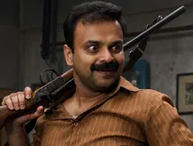Oru Durooha Saahacharyathil OTT Release Date: When And Where To Watch Kunchacko Boban Starrer Film Online