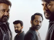 Patriot OTT Release Date And Platform: When And Where To Watch Mammootty And Mohanlal Film Online