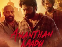 Ananthan Kaadu (Tamil) Trailer Release Time: Arya Starrer Political Action Thriller Set To Drop Trailer Today