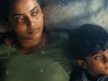 Balan Box Office Collection Day 4: Malayalam Thriller Approaches ₹18 Crore Worldwide Gross