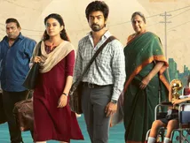 Con City Box Office Collection Day 3: Arjun Das' Film Crosses ₹3 Crore Mark In India, Registers Weekend Growth
