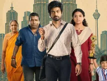 Con City Box Office Collection Day 4: Arjun Das, Anna Ben Film Nears ₹5 Crore India Gross