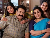 Drishyam 3 OTT Release Date Confirmed: Mohanlal's Crime Thriller To Release Online Next Week - Deets Inside