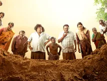 Kenatha Kanom OTT Release Date Officially Announced: When And Where To Watch Yogi Babu's Comedy Drama Film