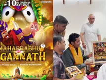 Mahaprabhu Jagannath' Release Date Announced; Team Seeks Blessings Of Gurudev Sri Sri Ravi Shankar 