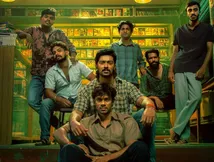 Mango Pachcha First Review: Sanchith Sanjeev's Debut Performance Earns Positive Early Reaction