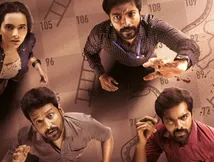 Moondram Kan OTT Release Date And Platform: When And Where To Watch Kalaiyarasan-Vidaarth's Film Online