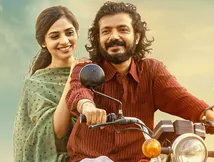 Pongala OTT Release: Where To Watch Sreenath Bhasi's Malayalam Action Revenge Drama Online