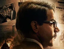Prahaar First Look: Rajkummar Rao Looks Promising As Public Prosecutor Ujjwal Nikam In Avinash Arun Film