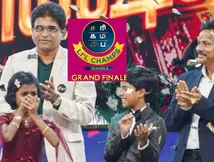 SaReGaMaPa Lil Champs Season 5 Winner Name: Who Won SRGMP Little Champs 5? Abisheka, Vishnu Or Thanvi