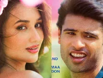 Tera Yaar Hoon Main Release Date, Full Cast: Aman Indra Kumar, Akanksha Sharma- Who Are Playing Leads? 