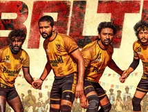 Balti OTT Release Date And Platform: When And Where To Watch Shane Nigam's Action Drama Film Online