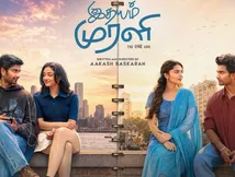 Idhayam Murali Box Office Collection Day 3: Atharvaa's Film Crosses ₹8.5 Crore India Net