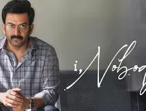 I, Nobody Box Office Day 1 (Mrng Trend): Prithviraj's Film Sees 3 Times More Footfalls Than Dridam; Earns XXCr