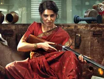 Maa Inti Bangaaram OTT Release Date Confirmed: When And Where To Watch Samantha Ruth Prabhu's Film Online