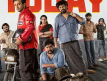 Mother Promise X Review: What Audiences Are Saying About Dhananjaya-Starrer Gangster Comedy Film