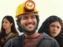 Sing Geetham Now Streaming On OTT: Here's Where To Watch The Telugu Musical Fantasy Comedy Film Online