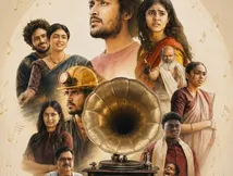 Sing Geetham OTT Release Date Update: When & Where To Watch Singeetham Srinivasa Rao's Musical Film Online