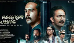 Corona Papers Twitter Review: Check Out Tweets About Priyadarshan's Dark Crime Thriller Starring Shane Nigam!