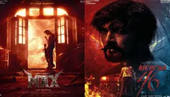MAX (Kannada) Early Review: Kichcha Sudeep's Fast-Paced Actioner Is A Treat To Fans