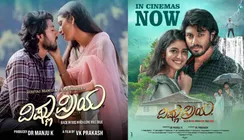 Vishnu Priya Twitter (X) Review: Shreyas Manju & Priya Varrier's Romantic Drama Hits Screens; Netizens REACT