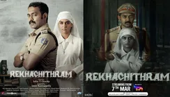 Rekhachithram Review: Asif Ali & Anaswara Rajan's Crime-Thriller Is One-of-a-Kind Slow Burn Film That Is Worth