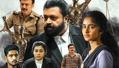 Janaki V vs State Of Kerala Now Streaming On OTT: Where To Watch Suresh Gopi And Anupama Parameswaran's Movie