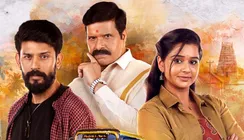 Krishna Rukku On Zee Kannada: A Tale Of Love, Revenge And Destiny; Check Premiere Date And Other DEETS