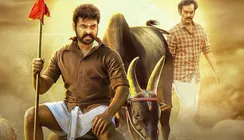 Vadam OTT Release Date And Platform: When And Where To Watch Vimal And Natty Film Online