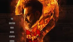 Aakhri Sawal Makes History As First Film With Indian Sign Language Release, Set To Hit Screens On May 8