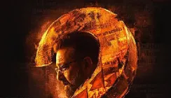 Aakhri Sawal Teaser: Sanjay Dutt Starrer Teaser Crossed 10 Million Views Only On YouTube