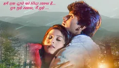 Jaan Abhi Baaki Hai Trailer: Pranjal Shandilya, Swapnil Singh &amp; Others Starrer Film Releases On THIS Date    