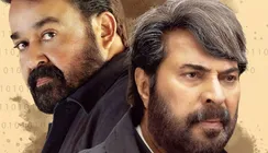 Patriot Kerala Box Office Collection Day 1 Prediction: Mammootty–Mohanlal Film Heads For Strong Opening Trend
