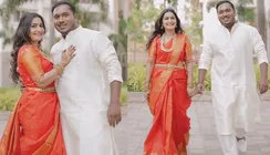 Prashanth Gowda Engagement: Gicchi Gili Gili Star Engaged To Krithi Gowda; Ceremony Videos Go Viral