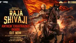 Raja Shivaji: Ajay-Atul Honour Chhatrapati Shivaji Maharaj With Raja Shivaji Anthem 'Chhatrapati'