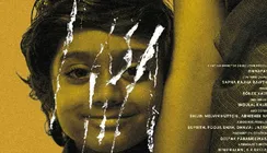 Cannes 2026: Balan The Boy Receives Applause And Cheers For Its Marché Du Film Showcase 