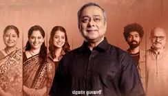 Sachin Khedekar’s Bhumika Enters Mumbai University’s TYBA Syllabus