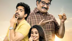 Nawab Cafe Now Streaming On OTT: Where To Watch Shiva Kandukuri And Rajeev Kanakala's Film Online