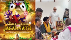 Mahaprabhu Jagannath' Release Date Announced; Team Seeks Blessings Of Gurudev Sri Sri Ravi Shankar 