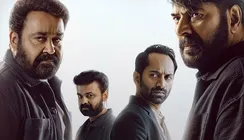 Patriot Now Streaming On OTT: Where To Watch Mammootty, Mohanlal, Fahadh Faasil And Kunchacko Boban's Film