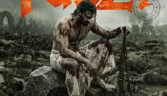 Fauzi Release Date: Prabhas Starrer Movie Set For Theatrical Release On THIS Date