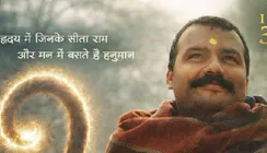 ‘Hanuman Ansh’ Teaser Out Now: Bhakti-Led Cinematic Journey Inspired By Life &amp; Legacy Of Neeb Karori Baba     