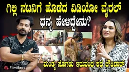 Chowkidaar: My father and I never said anything face to face.. Dhanya Ramkumar