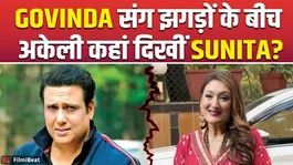 Sunita Ahuja did a dazzling shoot for Balaji, spoke her heart out in front of the paps!